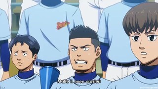 ace s2 ep 17