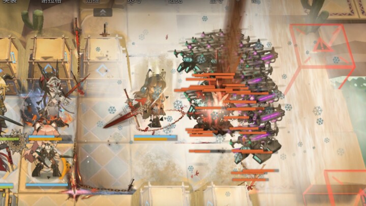 Xiao De dengan tenang menanggung semuanya