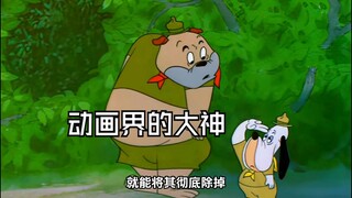 动画界的大神