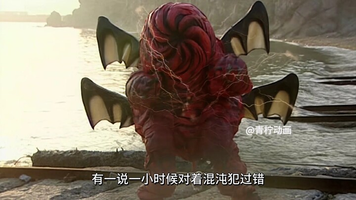 铠甲勇士第一季大结局，帝皇VS黑魔兽！