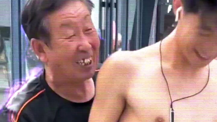 What must the old man have seen to be smiling so happily?