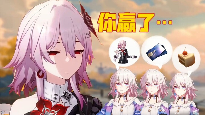 [Tears of the Kingdom Fun Edit] Longye Yue: What a truly exhilarating battle of wits!