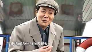 致敬伟人
