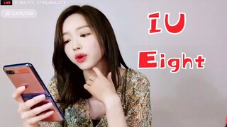 Oh my girl刘是我直播唱IU《eight》新歌哼唱！