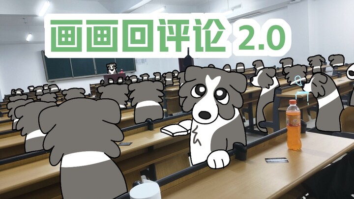 أضِف الفاصوليا الخضراء إلى حياتك 2.0