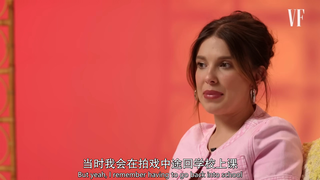 มิลลี่ บ็อบบี้ บราวน์ นักแสดงสาวผู้รับบท "น้อง 11" จาก Stranger Things กลับมาดูผลงานของตัวเองอีกครั้