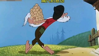 หนวดดำกับหนวดแดง…