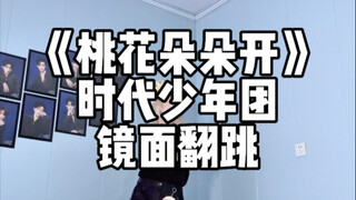 上个教程在等等