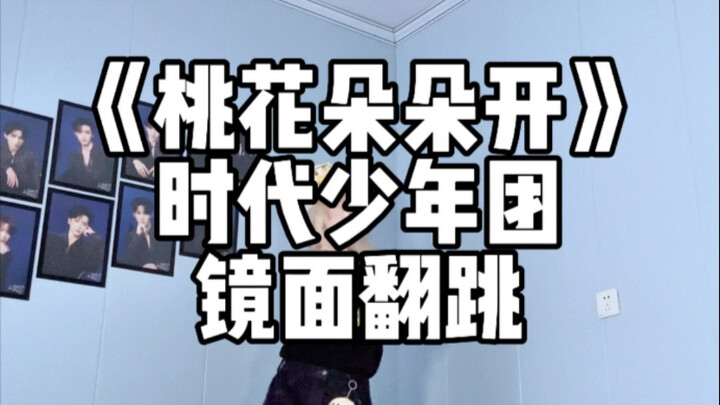 上个教程在等等
