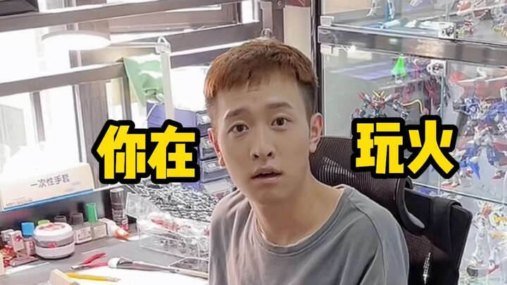 Đàn ông, anh đang đùa với lửa đấy!