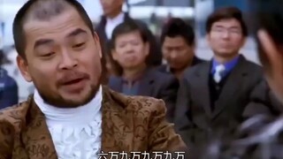 小伙用特异功能看透对方的牌，怎料对方也是高手，宝刀未老