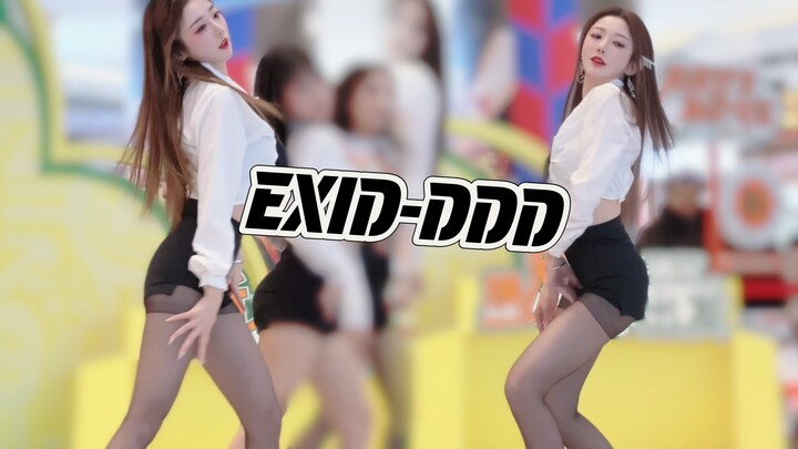 Oh my god, what a blast from the past! 2024 EXID-DDD "Shake Shake Shake" Shanghai roadshow solo vlog