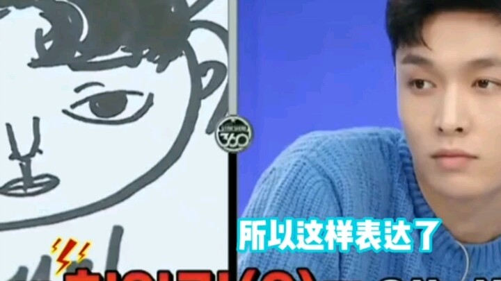 Soul-level artist Do Kyung-soo! EXO!