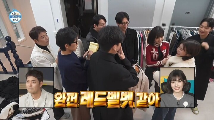 I Live Alone Episode 630