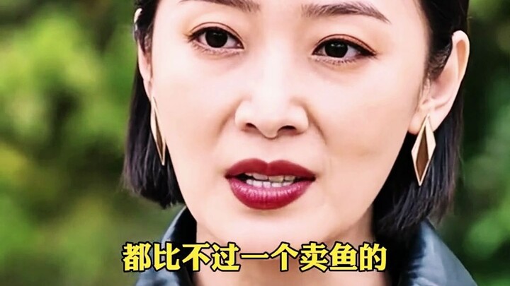 高启强的手段从来不是打打杀杀，皆是心机手段和人情世故
