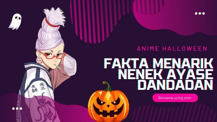 Rekomendasi Anime Fall | FAKTA MENARIK NENEK AYEASE DARI ANIME DANDADAN