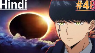 Mashle: Magic And Muscles Episode 48 Explained in Hindi | 2023 New Anime Hindi | Oreki Mv |ep_49