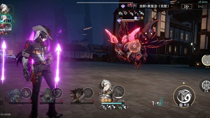 ผู้หญิง: ผู้ชายอย่างพวกคุณตื่นเต้นที่สุดตอนไหนนะ?  ฉัน: