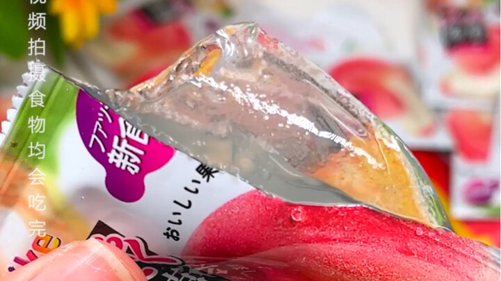 #جيلي الكونياكو في الثانية الأولى تحتقرني، لا تندم في الثانية التالية!