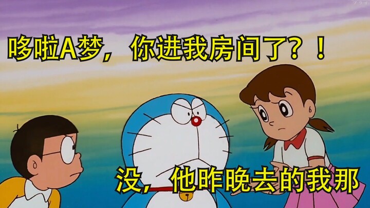 [Silly Dub] Nobita and the Sea of Nuclear Disaster (Part 3)