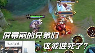 他出了一把名刀司命！