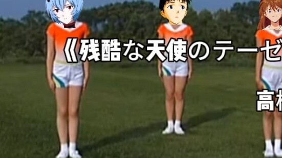 Early training video of qualified candidates leaked