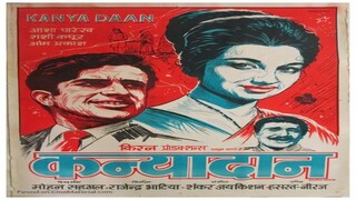 Kanyadaan (1968) // Shashi Kapoor, Asha Parekh