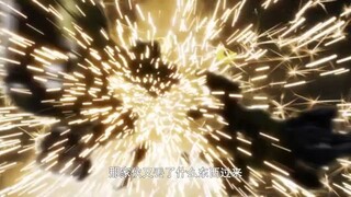 特利迦奥特曼 - 新生代迪迦:第7集