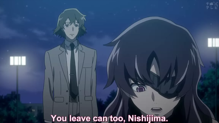 ไดอารี่ในอนาคต - มิเนะ ซึนเดเระ