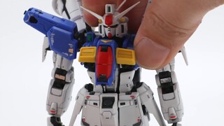 Tirai Giok Menjulang di Debu Bintang, Tipe Luar Angkasa Gundam GP01Fb! Seri Bandai RG [Pengaturan Ke