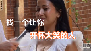 ”爱情长久的秘诀是什么？”