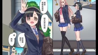 插画/漫画/少女/校服