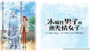 Chàng băng giá và nàng lạnh lùng tập 9