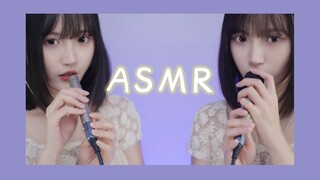 ASMR ฝาแฝดเสียงไกปืนระยะใกล้ Bobo ไกปืนเสียงพูด｜Sumimi