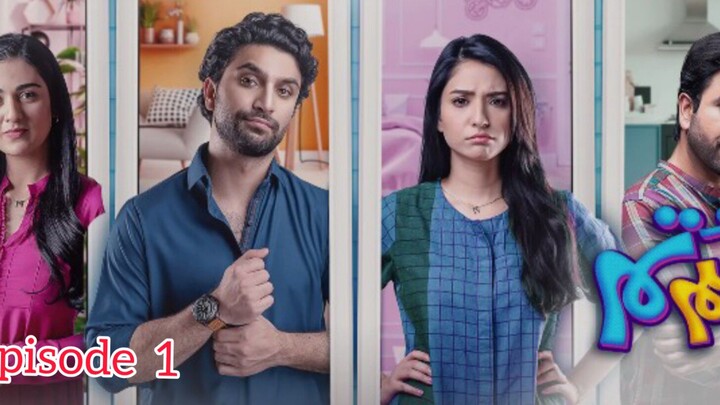 hum tum episode 1 jonid Khan Ahmad raza Sara Khan and rimsha Khan