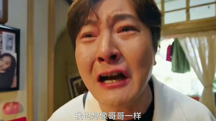 คุณแม่แบบนี้ทำให้คนอึดอัดใจจริงๆ