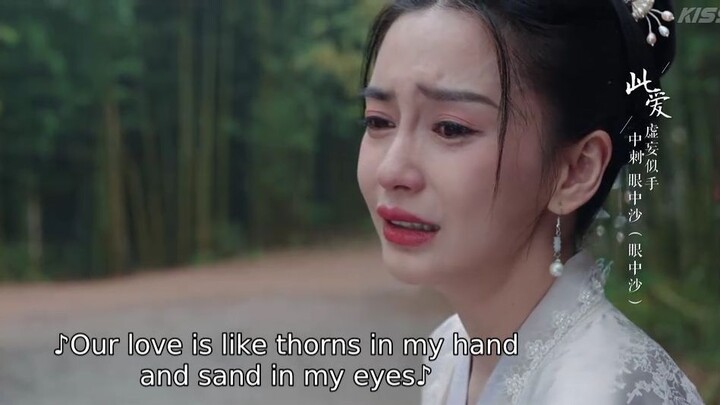 Everlasting Longing Episode 26 Engsub