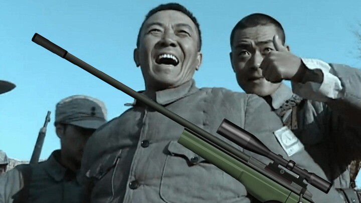 Current Status of CS2 Players Across All Skill Ranks