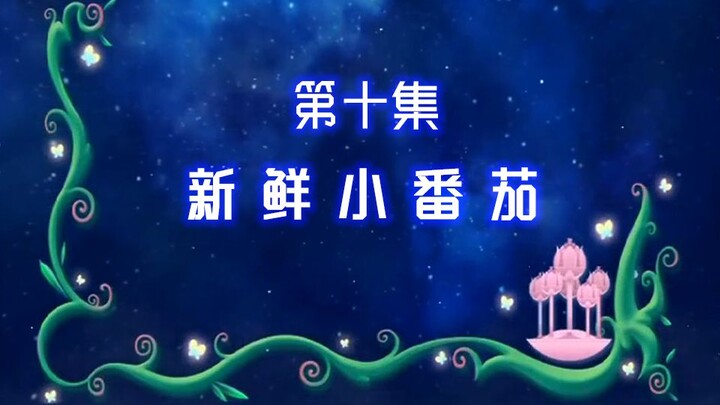 [Gunara Black Witch 10] Didn’t Lily stop Meiqi and Meixue last time? It was just last time, wasn’t i