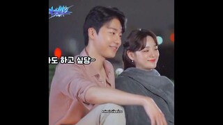 Sejeong with Boys Part 1 #kimsejeong #sejeong