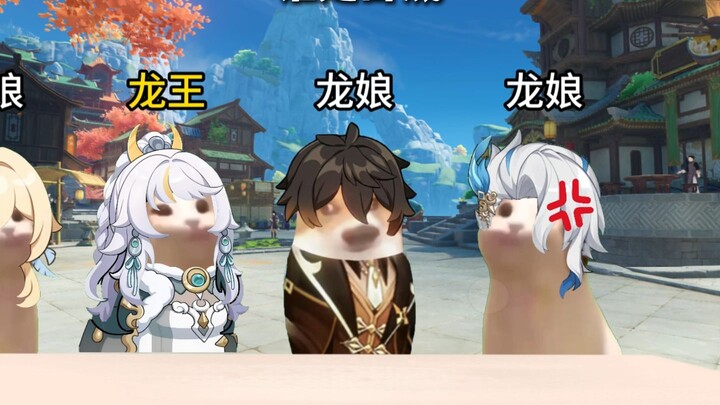 Zi Bai: One Scheme to Slay Two Dragons