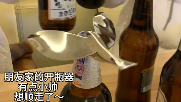 The bottle opener at my friend's place is so cool!!