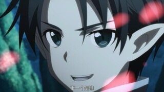 【1月20日/刀剑历纪念】刀剑神域「桐人登入ALO与莉法初次见面」【中文字幕】