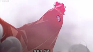 《幸福小镇之戏武神茴香》