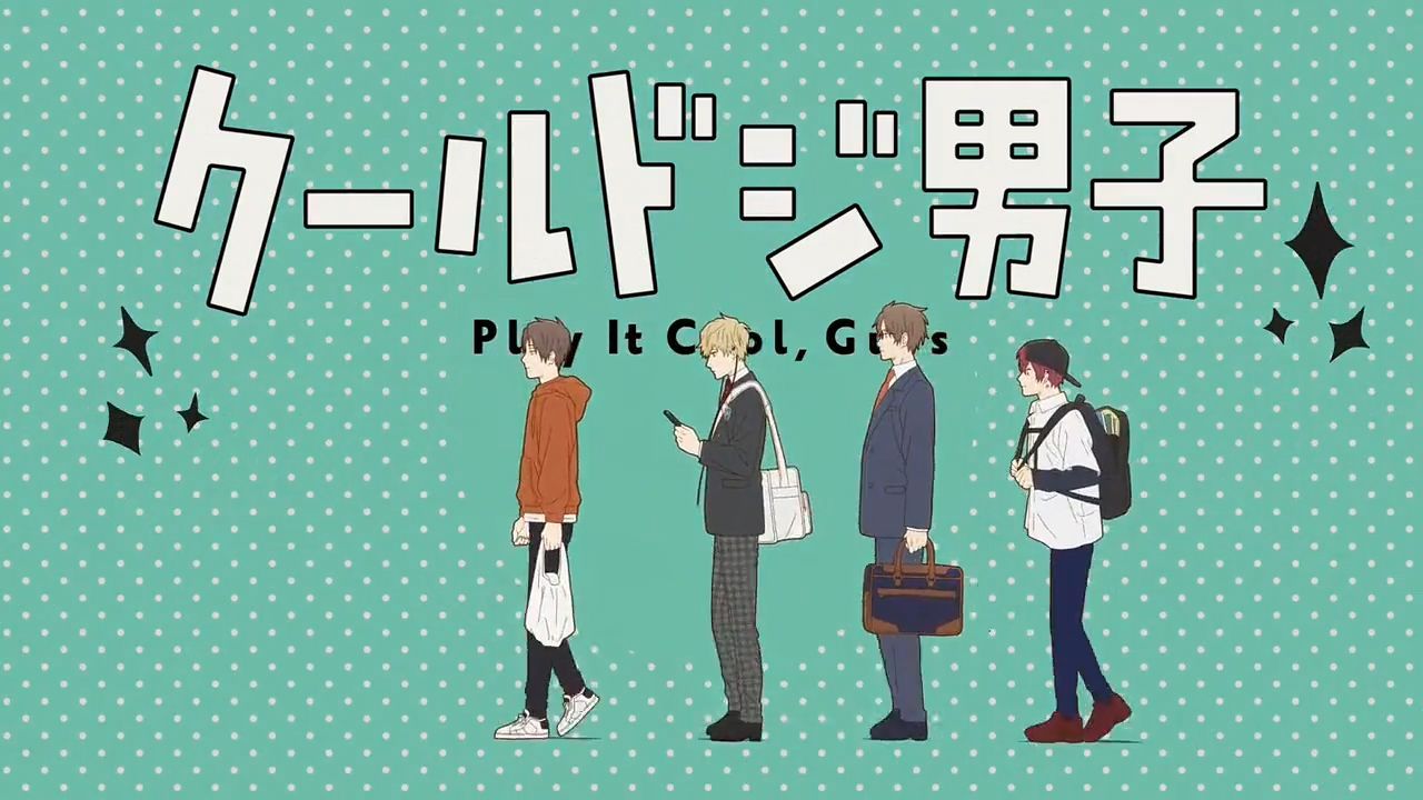 Cool Doji Danshi Episode 1 Sub Indo - BiliBili