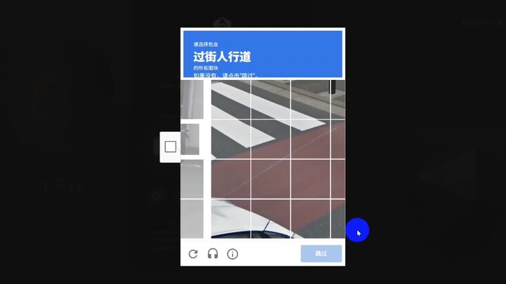 Blood pressure won't go down