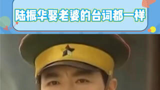 You could say he’s not a total scumbag—after all, the promises he makes to his wife are always the s