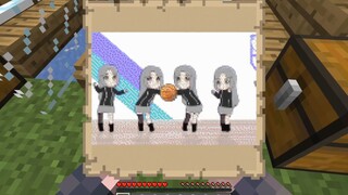 Minecraft: Thẻ vô hạn