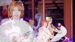 [Nhóm SIT-LL]Lovelive! ✨Muốn khiêu vũ trong Lâu đài Kaguya/Lâu đài Kaguya で踊りたい✨