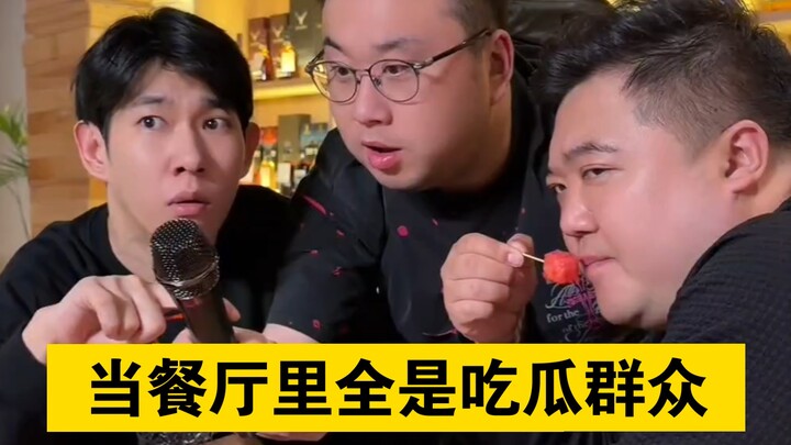 “Ketika di Restoran Hanya Ada Penonton yang Asyik Menonton Drama”